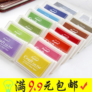 可爱印泥印台大盒装彩色凹腰印台指纹画DIY印章印泥糖果色