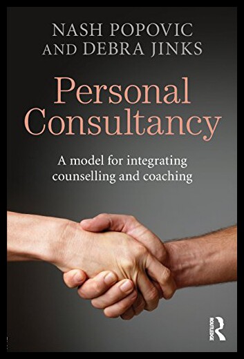 【预售】Personal Consultancy: A Model for Integrating Cou