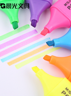 晨光荧光笔标记笔莹光小学生醒目荧光笔颜色学生用彩色记号笔萤光读书做笔记专用划斜头标重点大容量马克黄色