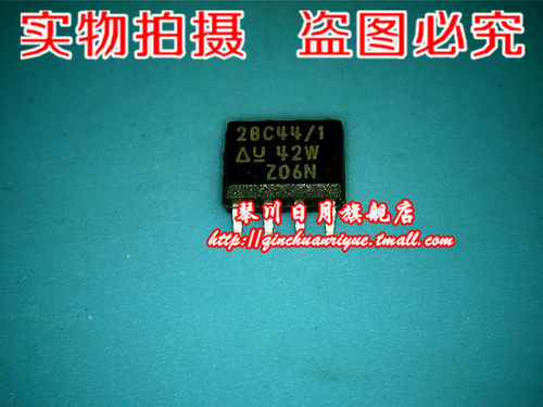 【小猪本本】28C44/1全新现货热卖 实物拍摄 快速发货