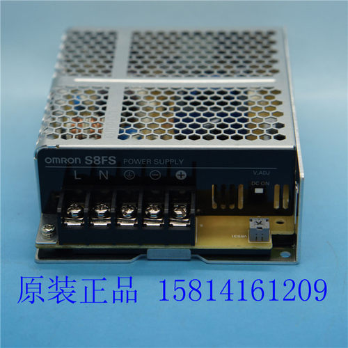 欧姆龙开关电源S8FC-C05024