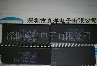 ICM7218CIJI HAR DIP瓷封 原字原脚现货供应