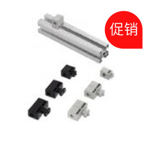 同 日本 米思米 HCBR8-45 面板加强用支架 树脂型