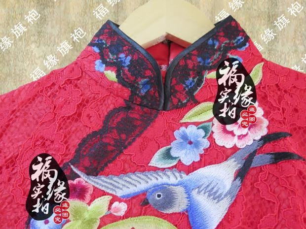福缘定做旗袍 蕾丝绣花时尚改良大红新娘敬酒服中式礼服结婚旗袍