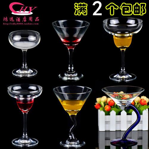 无铅水晶异型三角玛格丽特酒杯