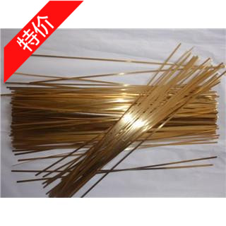 105铜焊片钎焊铜皮高频铜钎焊片