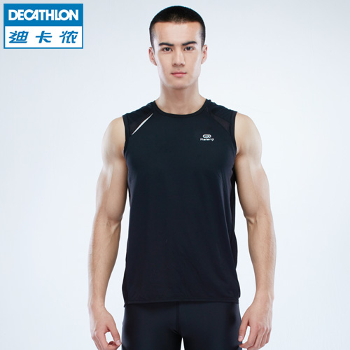 Vêtement de sport homme DECATHLON en polyester - Ref 617039 Image 1