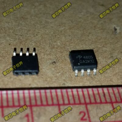原装全新 AO4805 4805 SOP-8 MOSFET 双P沟道 贴片IC