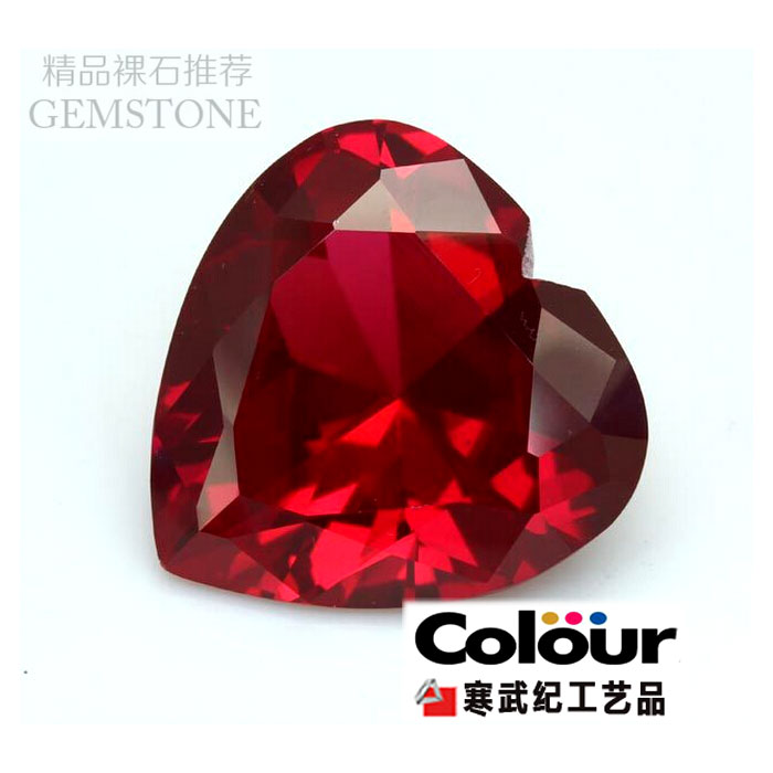 红宝石色爱心形桃心2*2-15*15mm尖底钻diy戒指吊坠耳钉未镶嵌配石