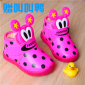 Chaussons enfants en autre pour été - semelle caoutchouc - Ref 986261 Image 7