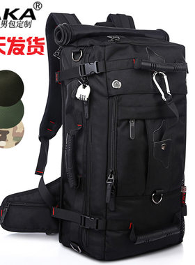 kaka旅行运动多功能防水双肩包