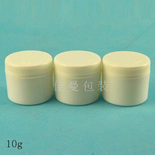 JM-1313 --10(g)克膏霜盒 高档加厚面霜盒优质厚底双层面霜盒