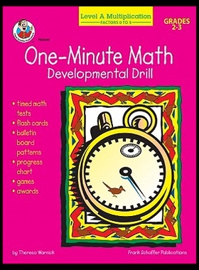 【预售】Multiplication: Factors 0 to 5, Grades 2 - 3: Dev