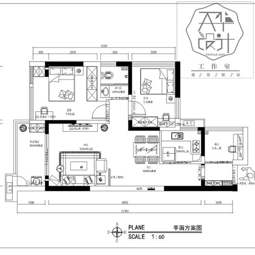 天华设计工作室 CAD室内平面布置方案设计装修设计施工效果图代画-封面