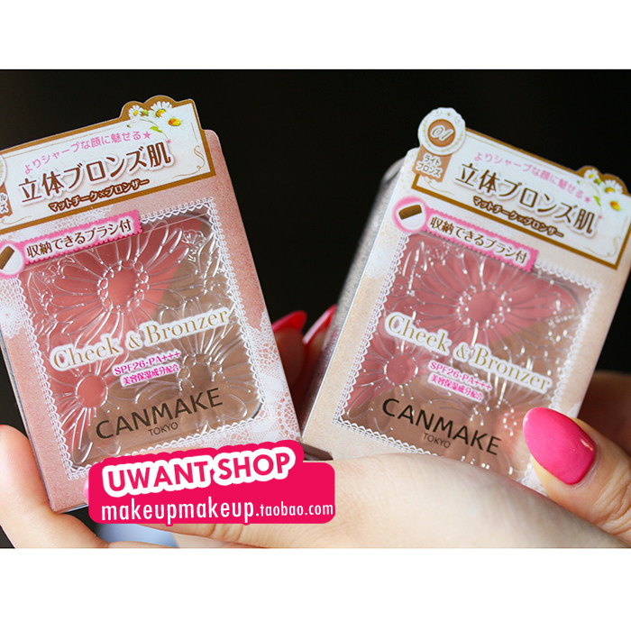 清仓 日本 CANMAKE 新品 双色腮红修容粉 阴影腮红 两用 2款任选