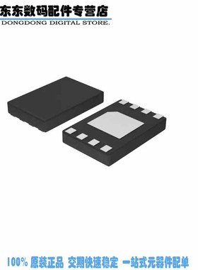 CAT25320HU3I-GT3 IC EEPROM 32KBIT 10MHZ 8UDFN