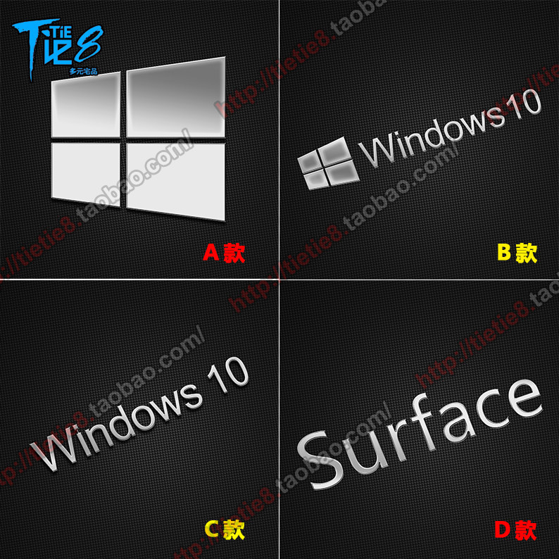 Sticker pour téléphone portable - Ref 1375925 Image 1