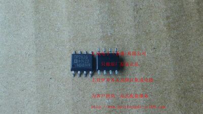 OP262GSZ OP262GS OP262G OP262 SOP8 全新原装