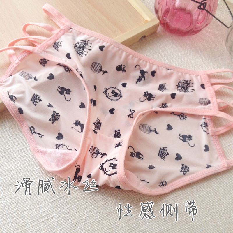 Slip en soie Ice - Ref 643183 Image 1