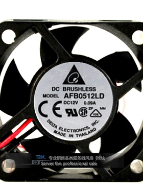 全新原装DELTA台达 DC12V 5cm 双滚珠 叫号机风扇 5020 AFB0512LD