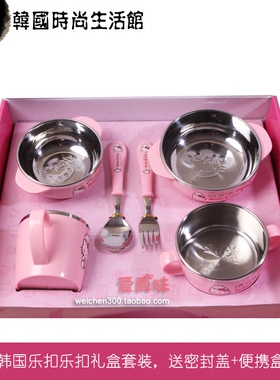 hellokitty辅食碗儿童宝宝可爱礼品不锈钢304杯勺叉餐具套装