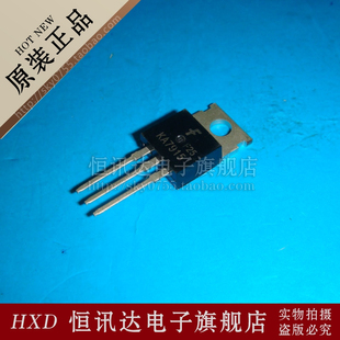 稳压三极管 KA7915 FAIRCHILD TO-220 质量保证 全新原装