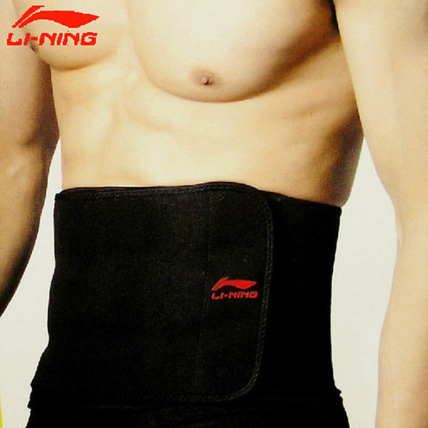 Lining 李宁 健身运动护腰 优惠券折后￥39包邮（￥59-20）