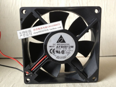 正品台达8CM散热风扇8025 12V 0.18A AFB0812M两线/3线 质量保证