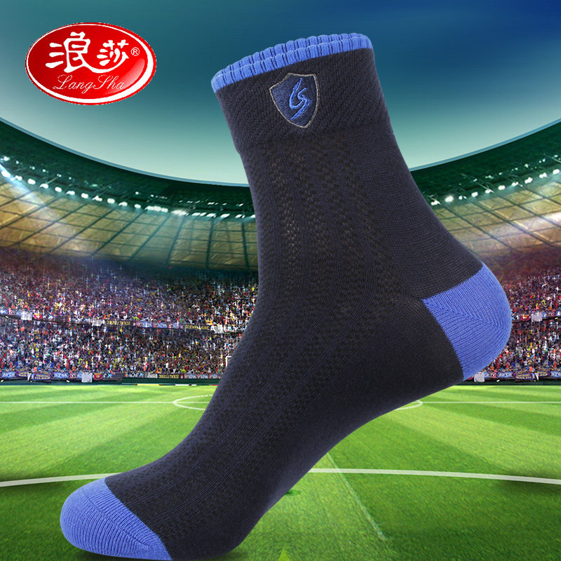 Chaussettes - collants HT5566-2 - Ref 757793 Image 1