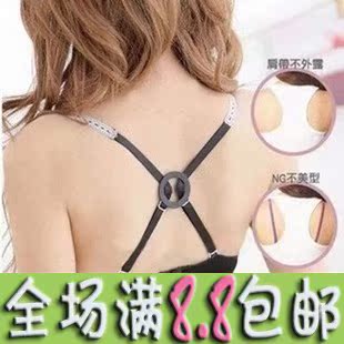 Fixation pour soutien-gorge - Ref 826002 Image 1