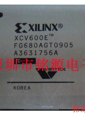 铭源盛 全新原装 XCV600E-8FGG680I XCV600E-8FG680I BGA680 芯片