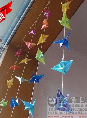 幼儿园吊饰婚庆酒吧酒店展厅美陈