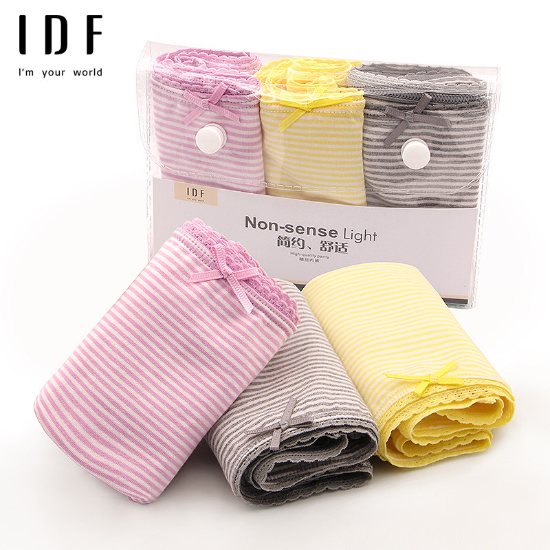 Slip jeunesse F29G205 en coton - Ref 641808 Image 1