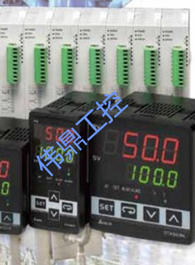 DTE10T DTE20T DTE20R DTE20V DTE20C DTE20L DTE2DS 台达温控器