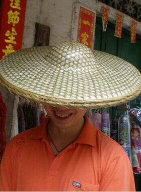 圆顶轻便轻便圆顶平底竹斗笠