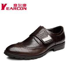 Erkang men's shoes fall 2014 a genuine new trend high-end Brock engraved men's genuine leather shoes