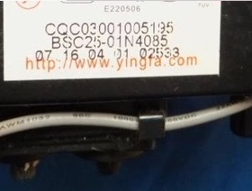 适用厦华电视机高压包BSC24-3322 BSC25-01N4085 23-3321 22-5308