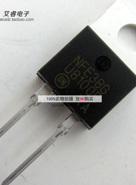 MUR8100E U8100E TO-220-2 ON品牌  百分百全新原装现货