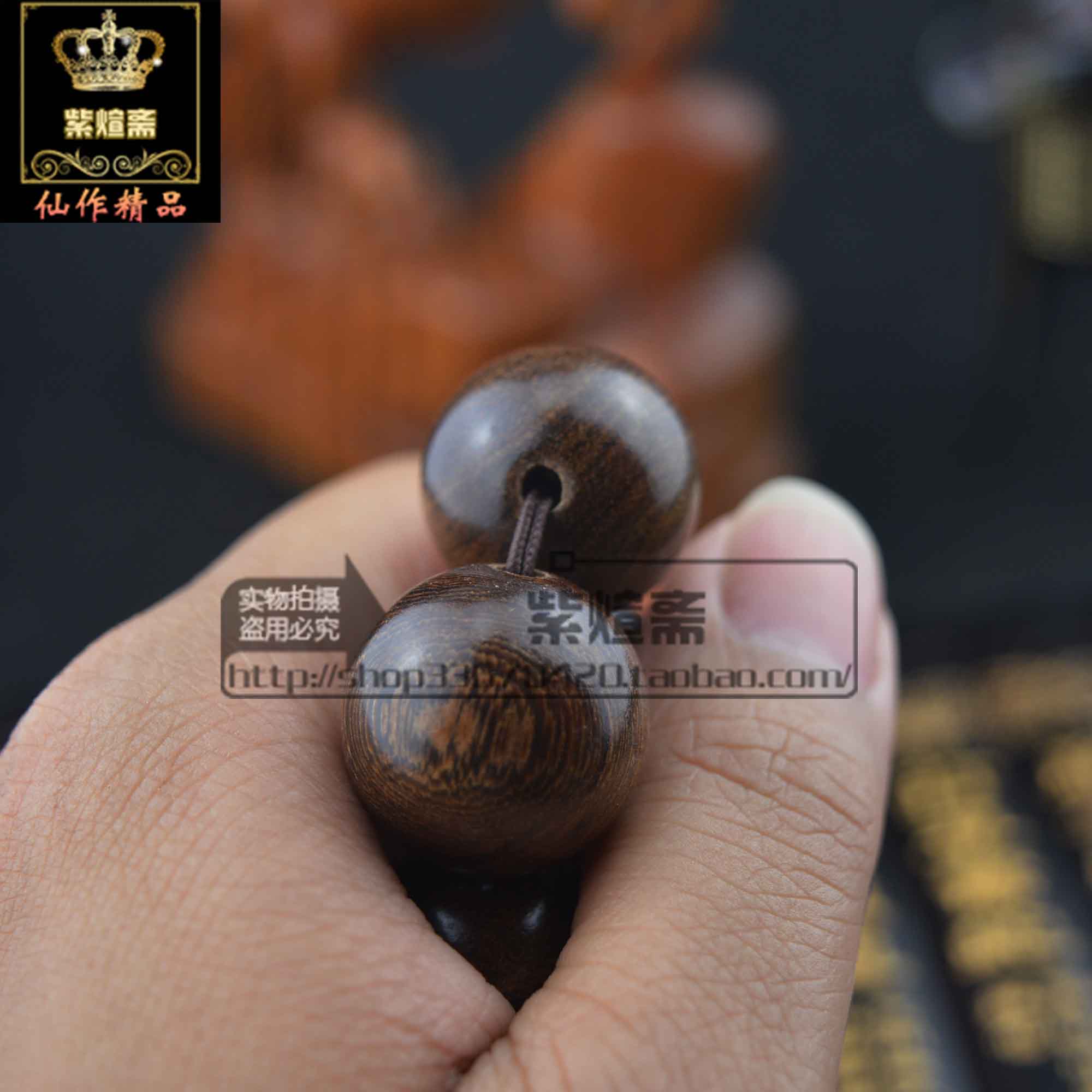 金丝檀木时尚男女款佛珠手串