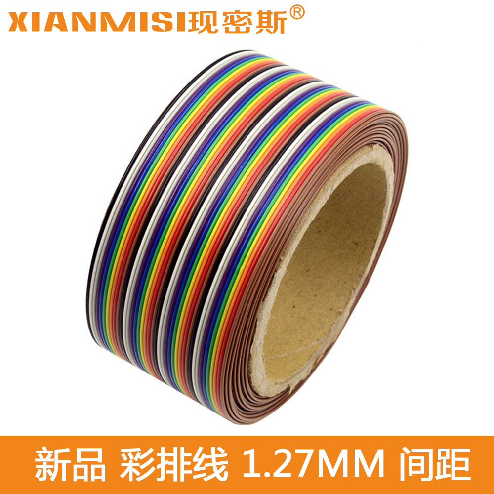 ÏÖÃÜ˹ ²ÊÅÅÏ߶ŰîÏßÅÅÏß1.27mm¼ä¾à 2.54mmFC/IDCÁ¬½ÓÏßÍ· 40Pin