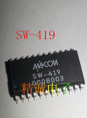 SW-419 SW419 全新原装进口IC 实体店库存