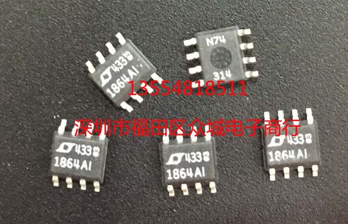 进口原装  LTC1864ACS8 LTC1864AIS8 LTC1864A SOP8 现货直拍