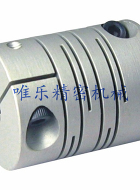 SEC-16平行式夹紧型联轴器外径16长度23(内孔可选3-6mm)