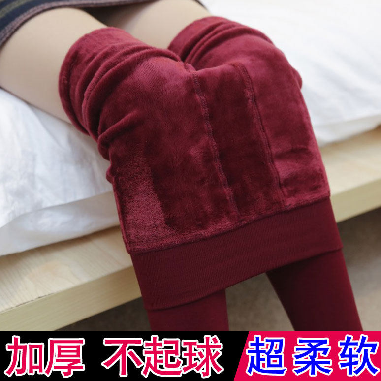 Pantalon collant jeunesse simple en nylon - Ref 775449 Image 1