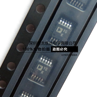 AD8253ARMZ AD8253 AD8253ARM MSOP8 丝印YOK Y0K 线性放大器