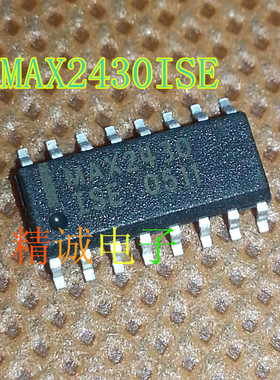MAX2430ISE MAX2430 全新原装进口IC 实体店库存