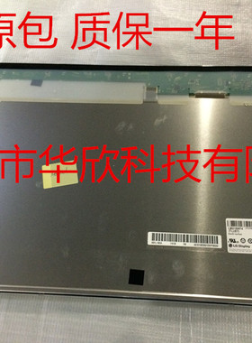 联想A305 B300 B31R B305M215HGE-l10 MT215WD01 V.1 M215H3-LA1