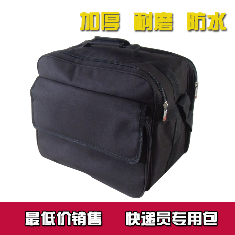 Sac homme - Ref 53484 Image 1