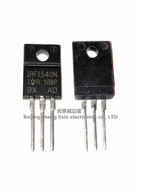 IRFI540N IRF540全塑封装 TO220F MOS/场效应管 国产全新现货