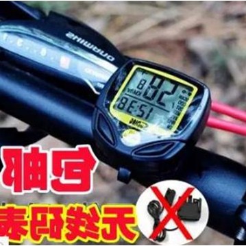 Compteur de vélo - Ref 2428791 Image 1